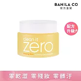 【BANILA CO】ZERO零感肌瞬淨卸妝霜100ml-全新改版 卸妝升級  (煥采人參)
