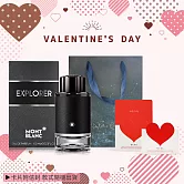 MONTBLANC 萬寶龍 探尋旅者淡香精情人節限定[100ml+愛心卡片]附提袋-情人節獻禮-國際航空版