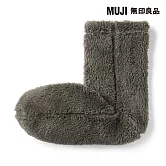 【MUJI 無印良品】男再生聚酯纖維絨毛刷毛室內直角襪25-27cm 棕色
