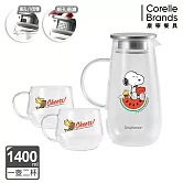 康寧PYREX SNOOPY史努比Watermelon曲線耐熱玻璃1壺2杯組