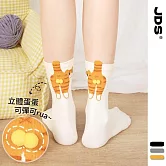 【JDS設計襪】原創貓咪叮叮噹蛋蛋襪   * 橘貓蛋蛋