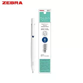 (1筆1芯)ZEBRA BLEN 水性鋼珠筆0.5 白桿藍芯
