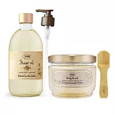 SABON 明星二部曲[沐浴油500ml+身體磨砂膏600g]-多味道可選-國際航空版- 經典P-L-V