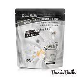 Duree Balle 三合一洗衣球65顆/包 清新香水