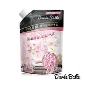 Duree Balle 衣物香氛豆900ml/包 自然花香
