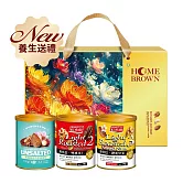 《紅布朗》花漾月映3入堅果禮盒
