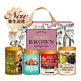 《紅布朗》玫瑰秋頌4入堅果禮盒