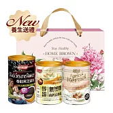 《紅布朗》元氣粉漾3入穀枌禮盒