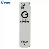 (3入1包限量送Q版鑰匙圈)PILOT GRAPHITE 新款自動鉛筆芯 0.3 2B
