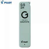 (2入1包)PILOT GRAPHITE 新款自動鉛筆芯 0.5 2H