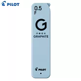 (2入1包)PILOT GRAPHITE 新款自動鉛筆芯 0.5 F