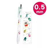【正版授權】蠟筆小新 自動鉛筆 0.5mm 自動筆 - 白色款