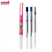 (限量送芯)UNI Disney限定版開心筆管+溜溜筆黑芯+溜溜筆藍芯+自動鉛筆0.5 唐老鴨&黛絲