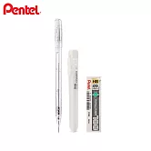 (送限量橡皮)PENTEL Caplet 自動鉛筆 + 自動橡皮 + C205 HB鉛芯 透明