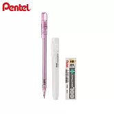(送限量橡皮)PENTEL Caplet 晶亮自動鉛筆 + 自動橡皮 + C205 HB鉛芯 亮粉