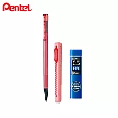 (送限量橡皮)PENTEL Caplet2 自動鉛筆 + 自動橡皮 + C275 HB鉛芯 彩色粉紅
