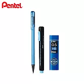 (送限量橡皮)PENTEL Caplet2 自動鉛筆 + 自動橡皮 + C275 HB鉛芯 彩色藍