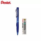 (送限量橡皮)PENTEL Twist-Erase CLiCK 側壓自動鉛筆 + C205 HB鉛芯  藍
