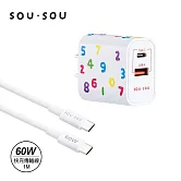 SOU．SOU十數昆 25W氮化鎵GaN 1A1C + 60W CtoC 快充傳輸線組 白