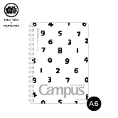 KOKUYO SOUSOU×Campus經典軟線圈筆記本5mm點格  (A6)-白