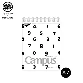 KOKUYO SOUSOU×Campus經典軟線圈筆記本5mm點格  (A7)-白