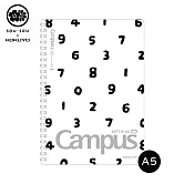 KOKUYO SOUSOU×Campus經典軟線圈筆記本8mm點線  (A5)-白