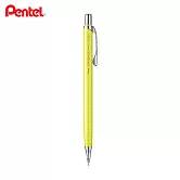 (限量送福氣包)PENTEL ORENZ 按一下自動鉛筆 0.5 黃