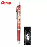 (限量送福氣包)PENTEL ENERGEL 限量自動鉛筆+ZEAH10AT黑色塑膠擦  秋炳-秋日楓紅