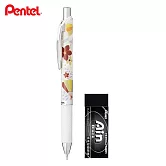 (限量送福氣包)PENTEL ENERGEL 限量自動鉛筆+ZEAH10AT黑色塑膠擦  秋炳-秋高氣爽