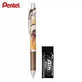 (限量送福氣包)PENTEL ENERGEL 限量自動鉛筆+ZEAH10AT黑色塑膠擦  秋炳-松鼠採果