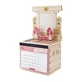 【日本artha】2026 存錢筒月曆 ‧ 推活奉納箱(12万円)