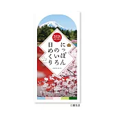 【日本SHINNIPPON CALENDAR】2026 曆生活日曆 ‧ 日本傳統色彩