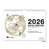 【日本SHINNIPPON CALENDAR】2026 曆生活月曆 ‧ 宇宙/白色