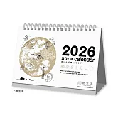 【日本SHINNIPPON CALENDAR】2026 曆生活桌曆 ‧ 宇宙/白色