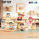 TOPTOY 蠟筆小新美味春日部盲盒 _全套6款