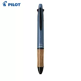 PILOT 木質4+1多功能筆 地球色系 0.5  潟湖藍