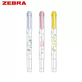 ZEBRA 限量懶懶動物 柔性雙頭螢光筆 三色組