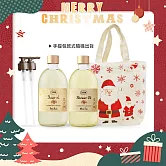 SABON 沐浴油雙瓶聖誕香氛組[沐浴油(500ml)X2+壓頭+聖誕手提包]-聖誕交換禮物-國際航空版 綠玫瑰+白茶