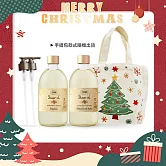 SABON 沐浴油雙瓶聖誕香氛組[沐浴油(500ml)X2+壓頭+聖誕手提包]-聖誕交換禮物-國際航空版 綠玫瑰+經典
