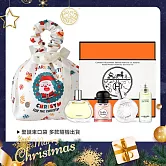 HERMES 愛馬仕 小香禮盒四入組[絲巾+尼羅河花園+橘彩星光+巴赫尼](7.5mlX4)+聖誕束口收納袋-交換禮物-國際航空版