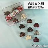 【卡樂熊】基本瀏海夾盒裝造型髮夾/小抓夾- 領結暖棕系
