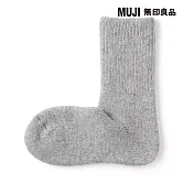 【MUJI 無印良品】男足口柔軟羊毛混室內直角襪25-27cm 灰色