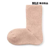 【MUJI 無印良品】女足口柔軟羊毛混室內直角襪23-25cm 粉紅