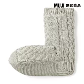 【MUJI 無印良品】女再生聚酯纖維內裏絨毛室內直角襪23-25cm  淺米
