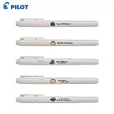 (5色組)PILOT 限量OB聯名和文具一起 KIRE-NA雙頭螢光筆  淡彩色
