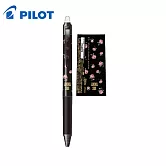 PILOT 限量 ANNA SUI 新極灰魔擦筆 0.3 玫瑰花園黑桿