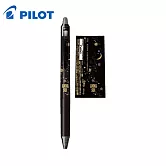 PILOT 限量 ANNA SUI 新極灰魔擦筆 0.5 花園星空黑桿