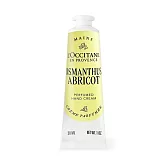 L’OCCITANE 歐舒丹 護手霜(30ml)-多香味可選-全新包裝-公司貨 桂花杏桃