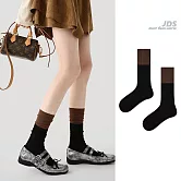 【JDS設計襪】拼色細紋簡約中筒襪 黑拼咖