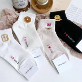 Kankoku韓國 治愈系毛絨食物  * 漢堡